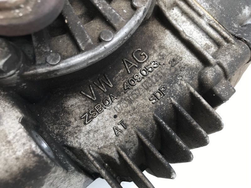 Раздаточная коробка 0A6409053AF Volkswagen Tiguan