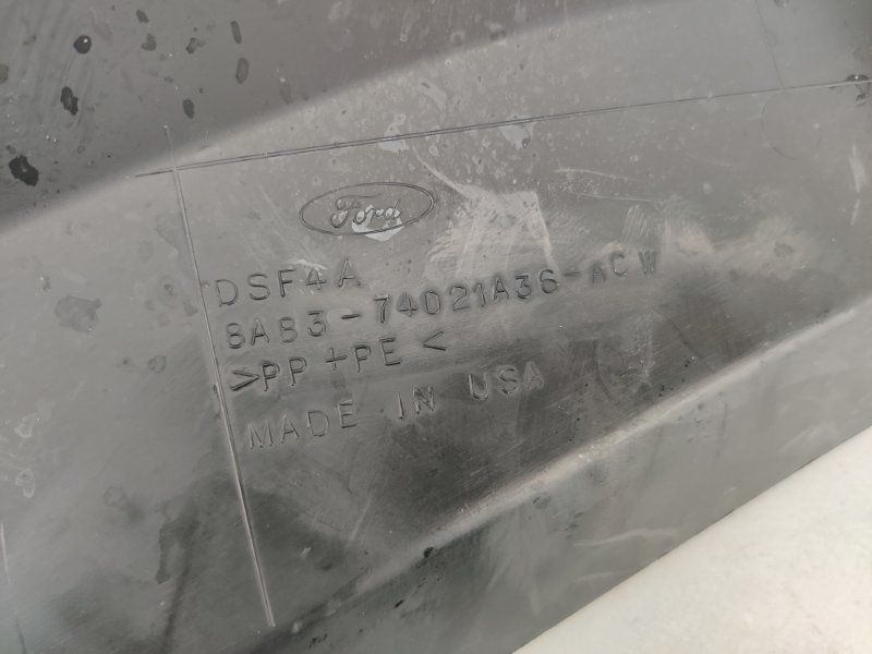 Водовідвідний щиток 8A8374021A36AC Ford Flex