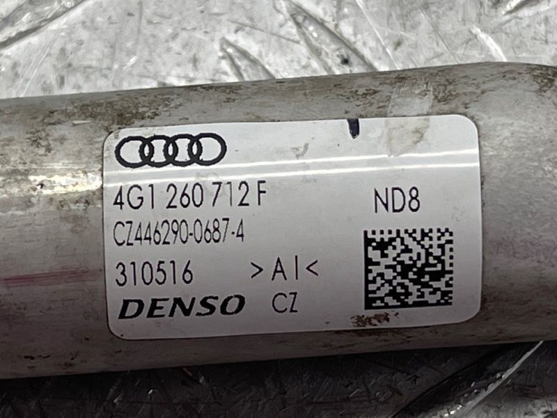 Трубка кондиционера 4G1260712F Audi A6