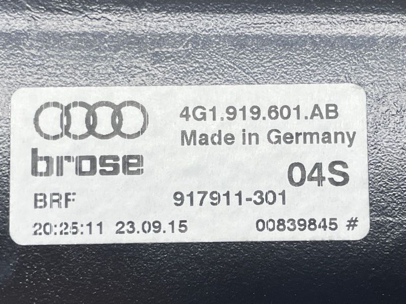 Інформаційний дисплей 4G1919601AB Audi A7
