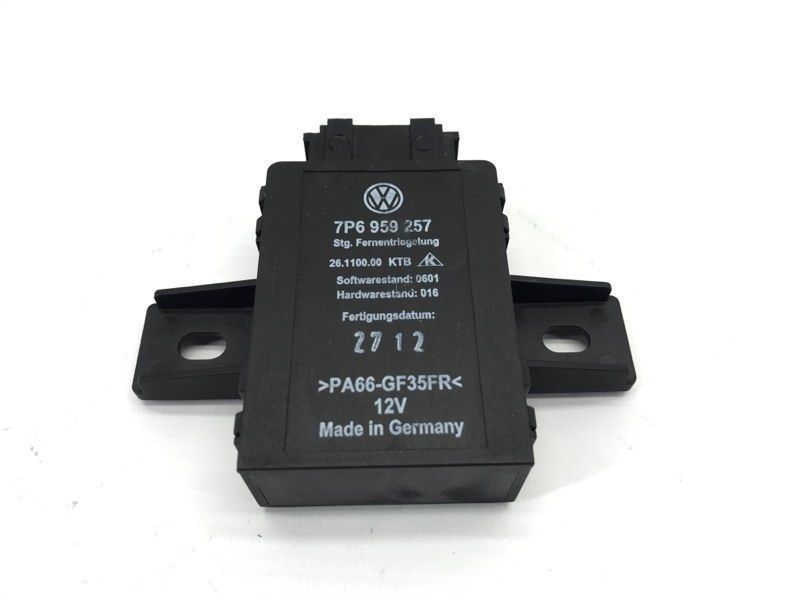 Блок розблокування спинки сидіння 7P6959257 Volkswagen Touareg