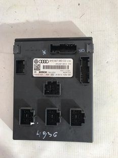 Блок комфорта 4H0907063CD Volkswagen Touareg