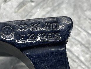 Петля двери верхняя 3C0831401D Volkswagen CC