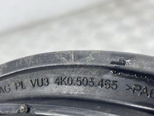 Стойка стабилизатора 4K0505465 Audi A6