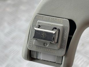 Ручка потолка салона 4N0857607EP5 Audi A6