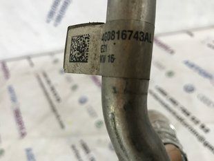 Трубка кондиціонера 4G0816743AL Audi A6