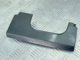 Заглушка порога 4G0853870A Audi A6