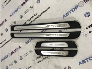 Накладки порога 4G0853375 Audi A6