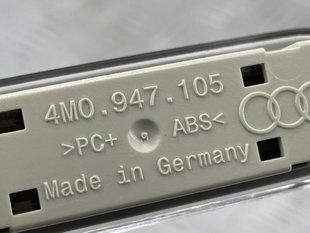 Підсвітка 4M0947105 Audi A4