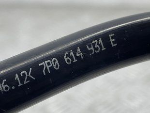 Трубка вакуумна 7P0614931E Volkswagen Touareg