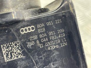 Звуковой сигнал 80A951221 Audi Q5