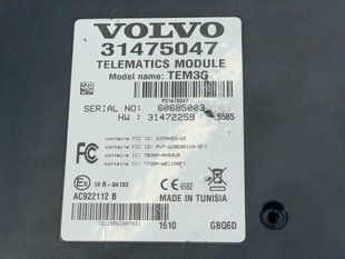 Блок управления телематики 31475047 Volvo XC90