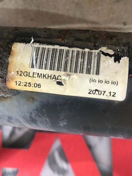 Подрамник задний 3C0505235AC Volkswagen CC