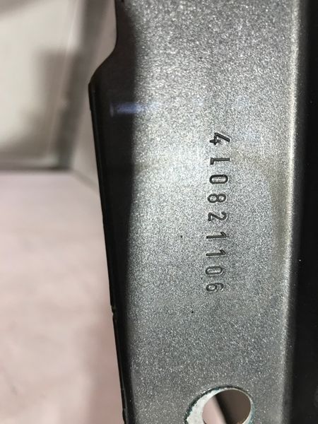 Крило 4L0821102 Audi Q7