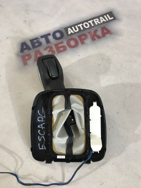 Ручка важеля селектора КПП CJ5P7E034AAW Ford Escape
