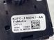 Роз'єм KJ7T19G247AA Ford Escape  #4