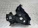 Накладка 4F0505416C Audi A6  #1