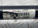 Піввісь 7P0407271C Volkswagen Touareg  #4