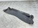 Защита 5Q0825230J Volkswagen Tiguan  #3
