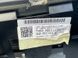 Торпедо 4G8857001H24A Audi A7  #6