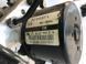 Блок ABS 4L0614517L Audi Q7  #8