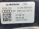 Дифузор радіатора в зборі 8W0121003D Audi Q7  #2