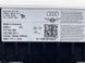 Подушка безпеки пасажира 4G0880204C Audi A6  #3