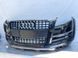 Бампер Audi Q7  #2