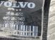 Ремінь безпеки 39844550 Volvo XC90  #6
