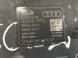 Блок ABS 4L0614517L Audi Q7  #4