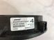 Динамік дверей 281554GA0A Infiniti Q50  #4
