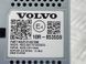 Блок USB 31407038 Volvo XC90  #3