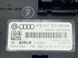 Блок комфорта 4H0907063CM Audi A6  #3