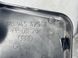 Захист 8R0945425A Audi Q5  #2
