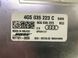 Підсилювач звуку BOSE 4G5035223C Audi A6  #3