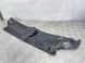Накладка радіатора 4G0807081D Audi A6  #1