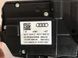 Селектор АКПП 4M1713041D Audi Q7  #3