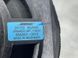 Динамик BOSE 281534GA0A Infiniti Q50  #3
