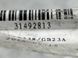 Трос переключения передач 31492813 Volvo XC60 Volvo XC60 #3