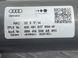 Рульова колонка 8R0419506AB Audi Q5  #4