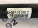 Стійка амортизатора 4G5035C Audi A6  #3