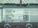 Подушка безпеки пасажира 4G8880842A Audi A6  #4
