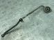 Трубопровід системи охолодження 079121071CM Audi S6  #2