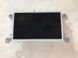 Монитор, дисплей, навигация MMI 8T0919603G Audi A4 Allroad  #1