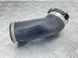 Патрубок інтеркулера 31657740 Volvo XC60  #1