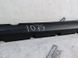 Поріг DS7Z5410176AB Ford Fusion  #3
