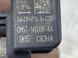 Датчик удару CM5T14B006AA Ford Edge  #2