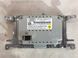 Монитор, дисплей, навигация MMI 8T0919603G Audi A4 Allroad  #2