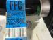 Стабилизатор F2GC5494BNC Ford Edge  #5