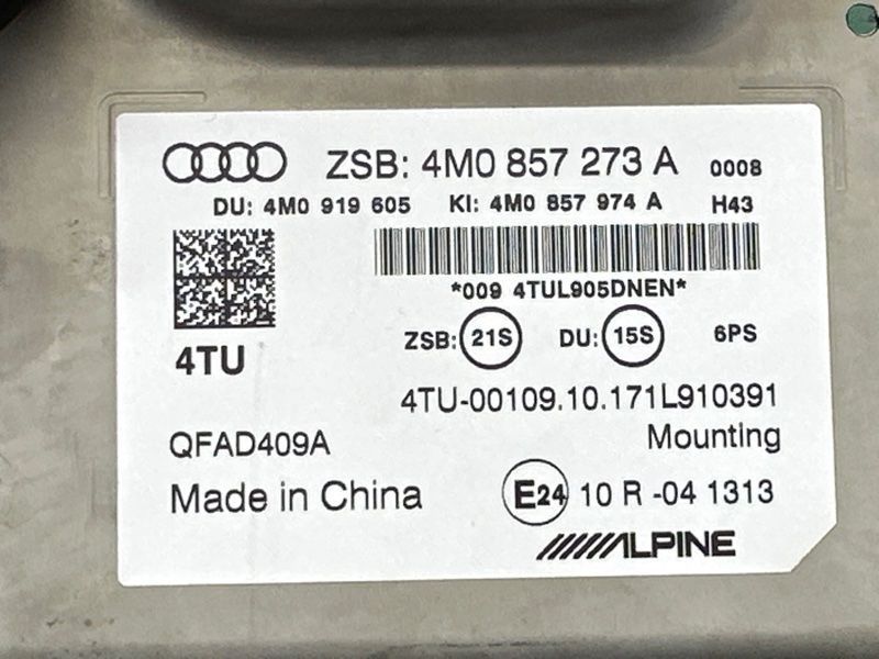 Інформаційний дисплей Audi Q7